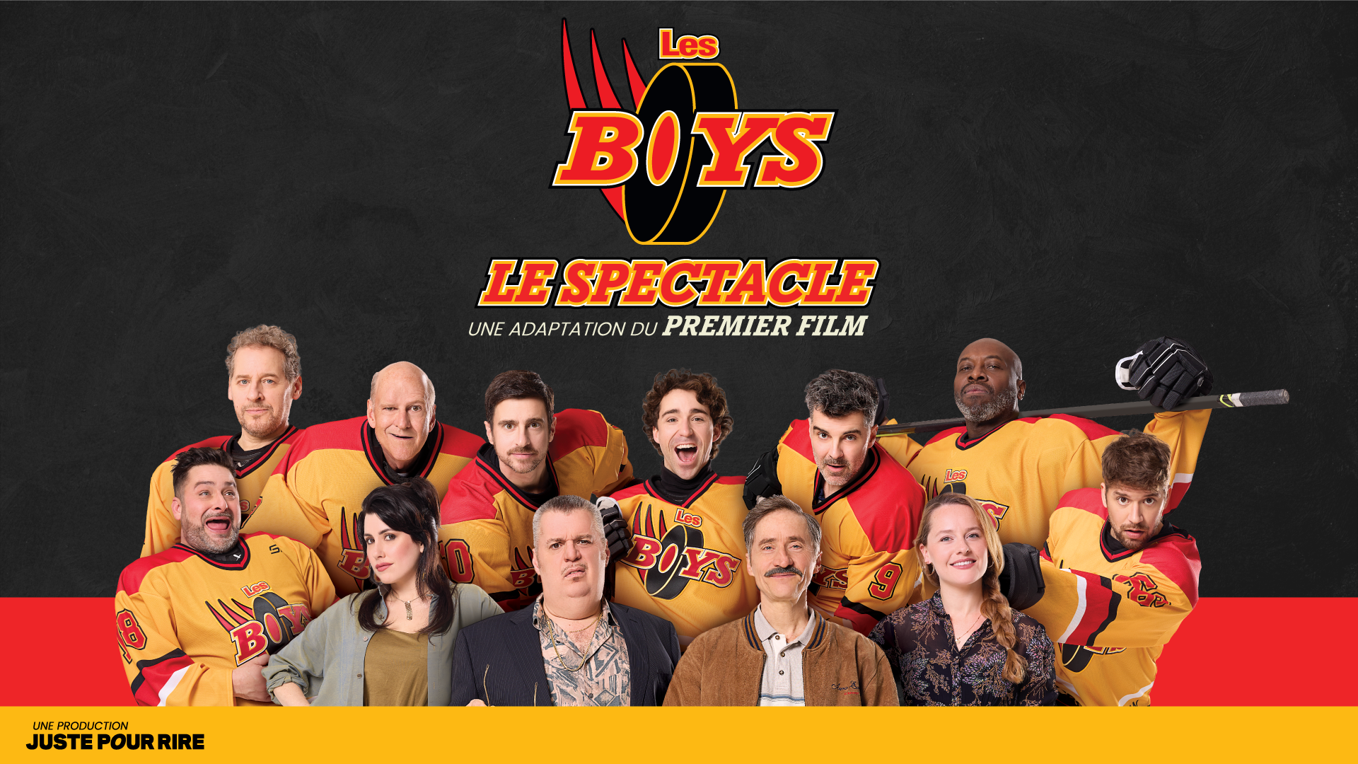 Image promotionnelle